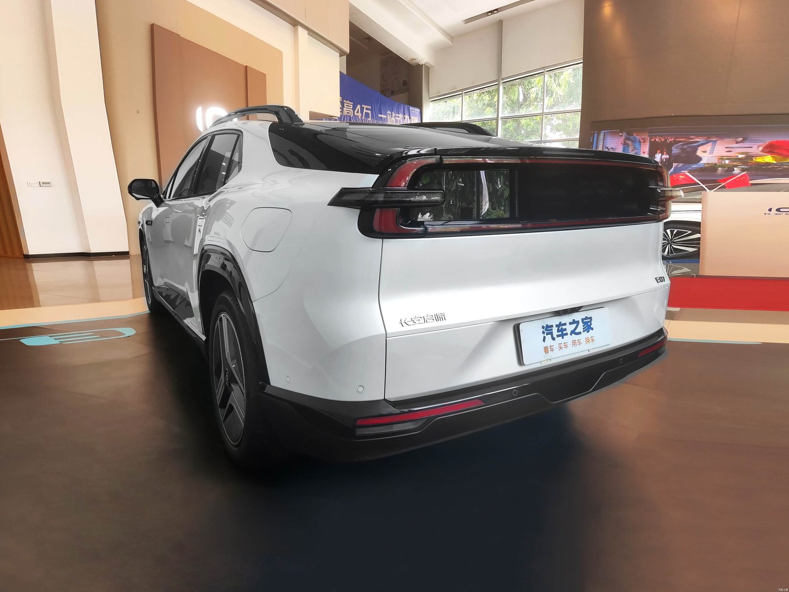 Qiyuan E07 EV 2024 — экстерьер, вид сзади 3/4, рынок China