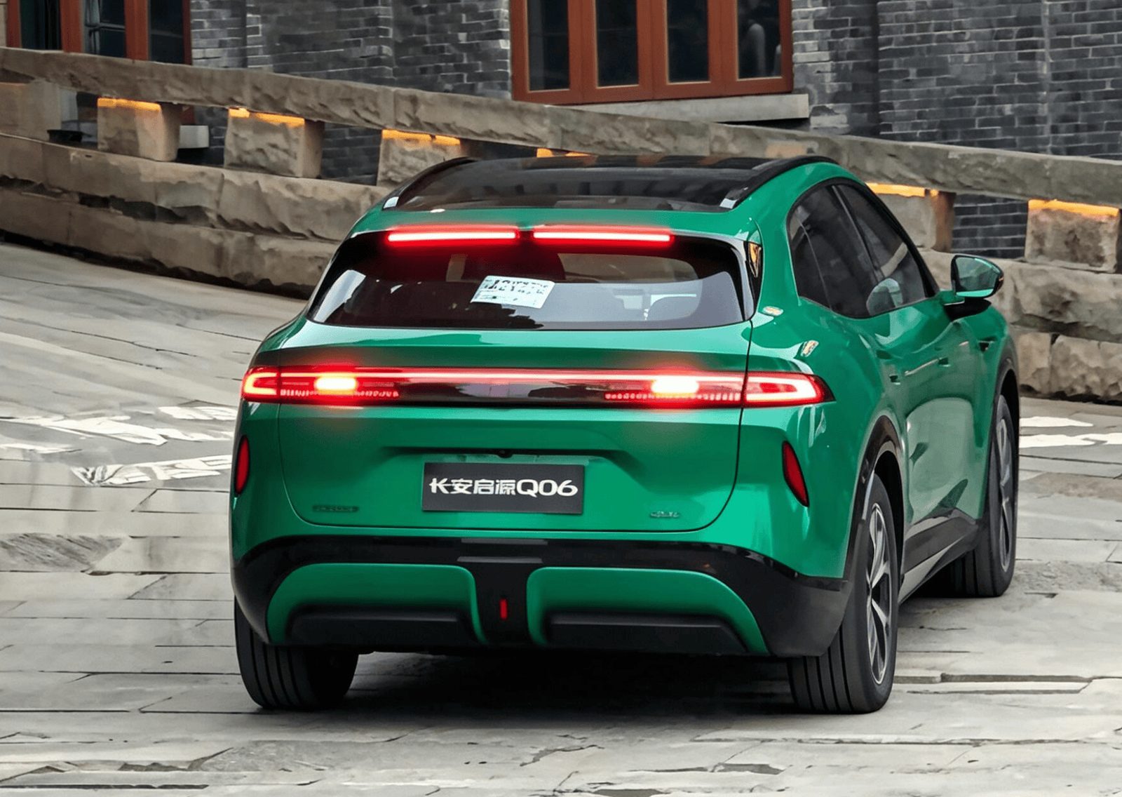 Qiyuan Q06 EV / EREV 2026 — экстерьер, rear 3q event, рынок China