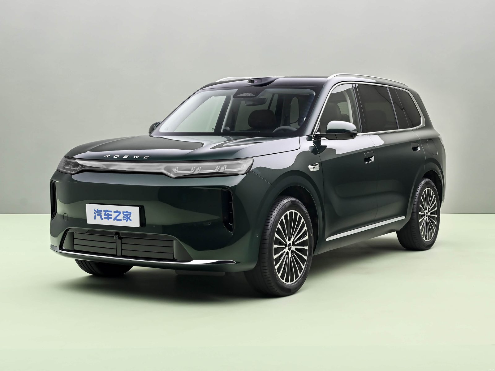 Roewe Jiayue 07 EREV