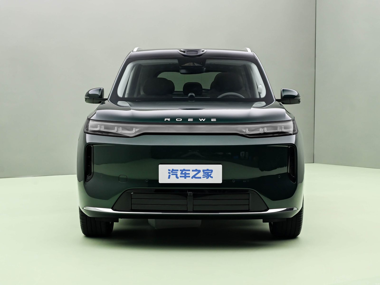 Roewe Jiayue 07 EREV 2026 — экстерьер, вид спереди, рынок China