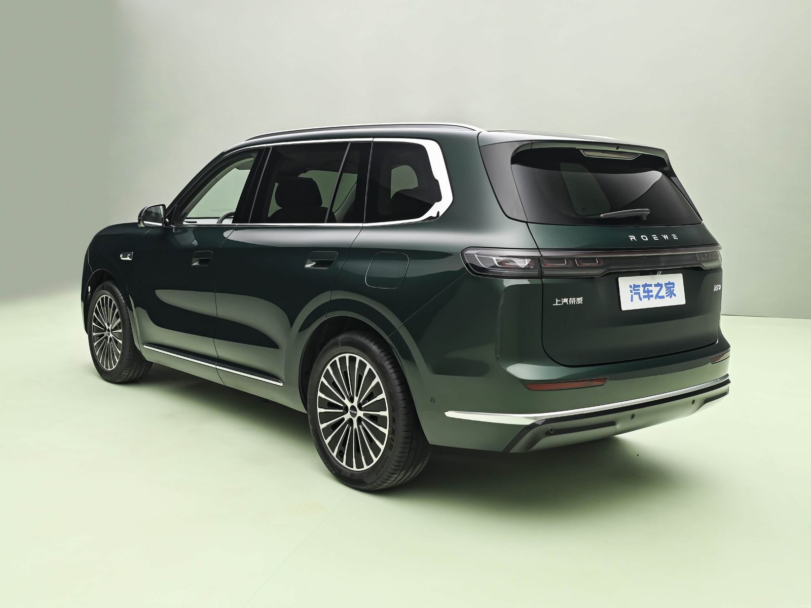 Roewe Jiayue 07 EREV 2026 — экстерьер, left side, рынок China