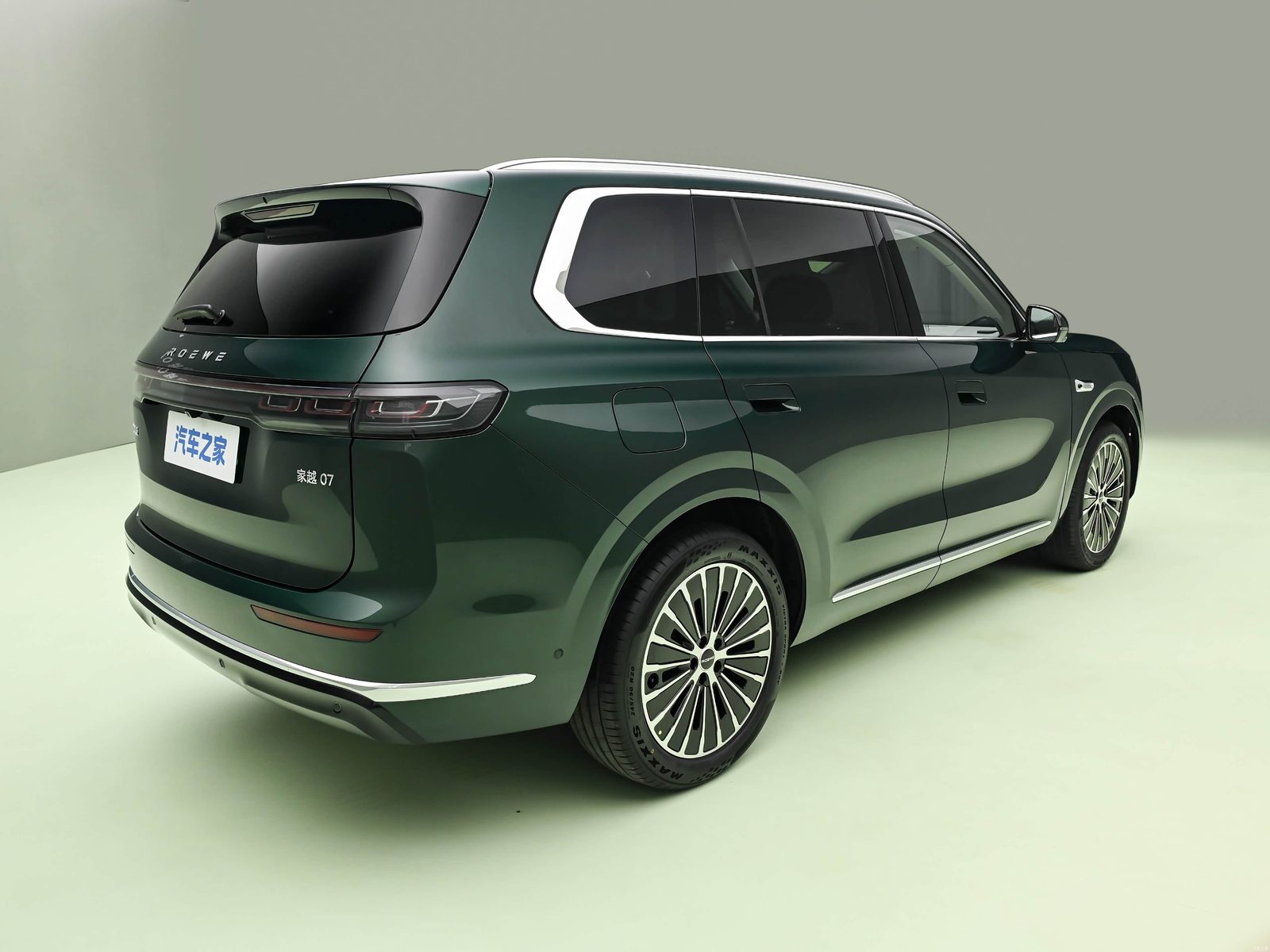 Roewe Jiayue 07 EREV 2026 — экстерьер, вид сзади, рынок China