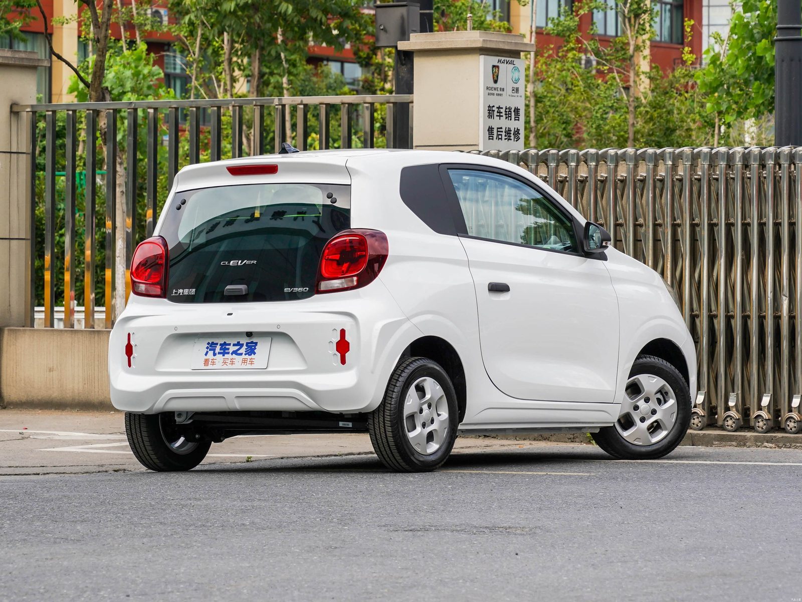 Roewe Clever 2020 — экстерьер, вид сзади 3/4, рынок internal_mvp