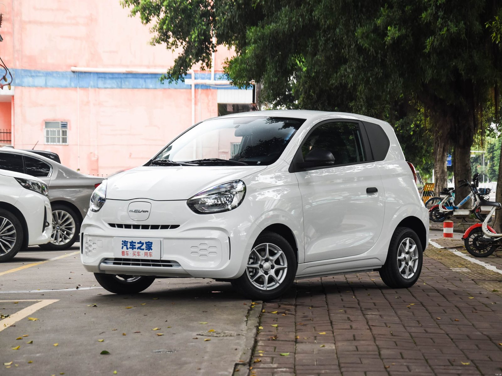 Roewe Clever 2020 — экстерьер, gallery, рынок China exact-trim archive reference