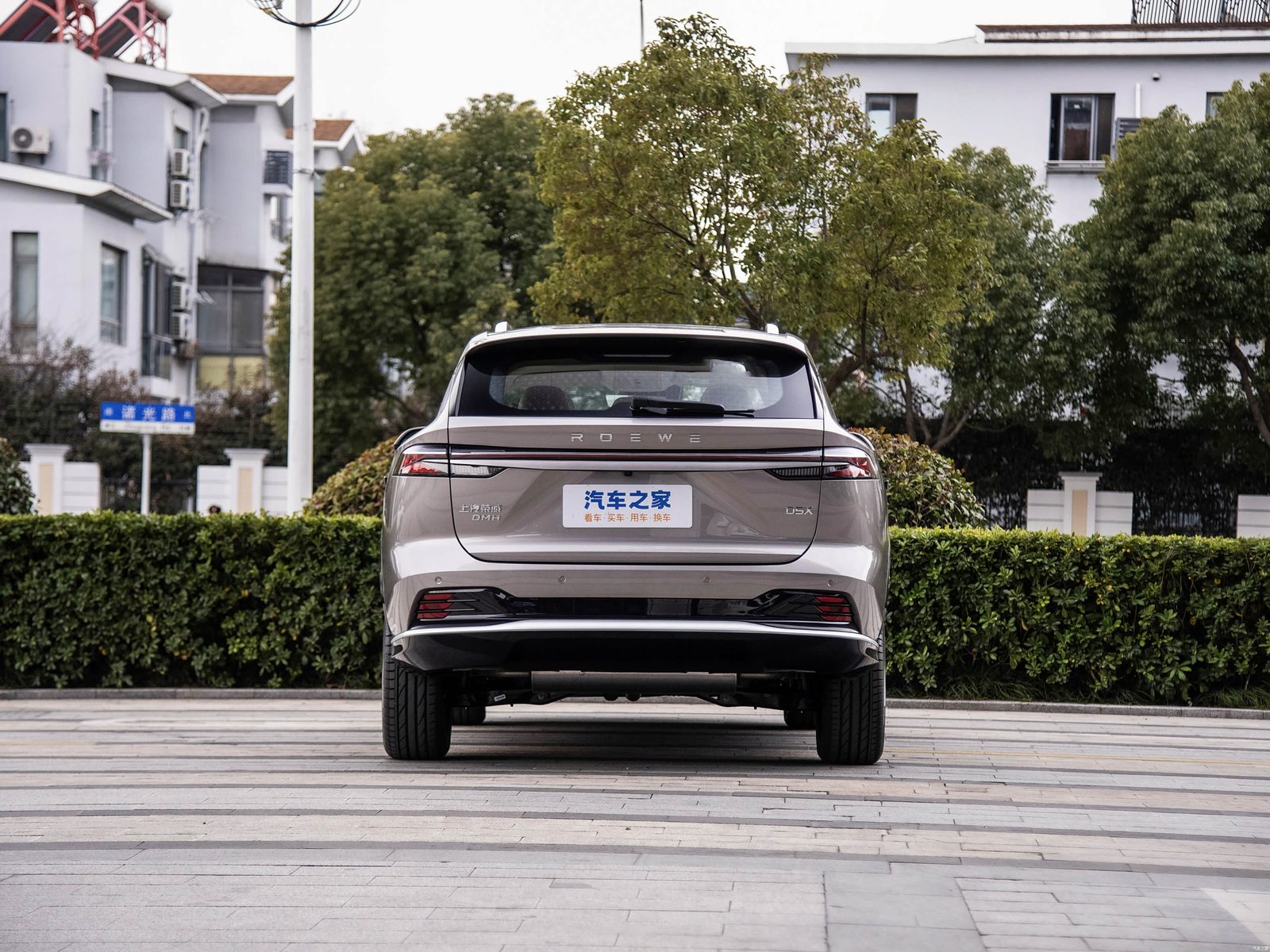 Roewe D5X DMH 2024 — экстерьер, вид сзади, рынок China