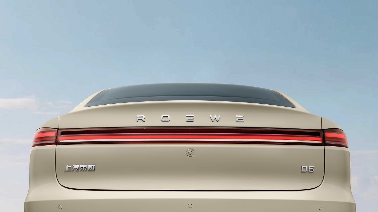 Roewe D6 EV 2026 — экстерьер, rear light detail, рынок China OEM