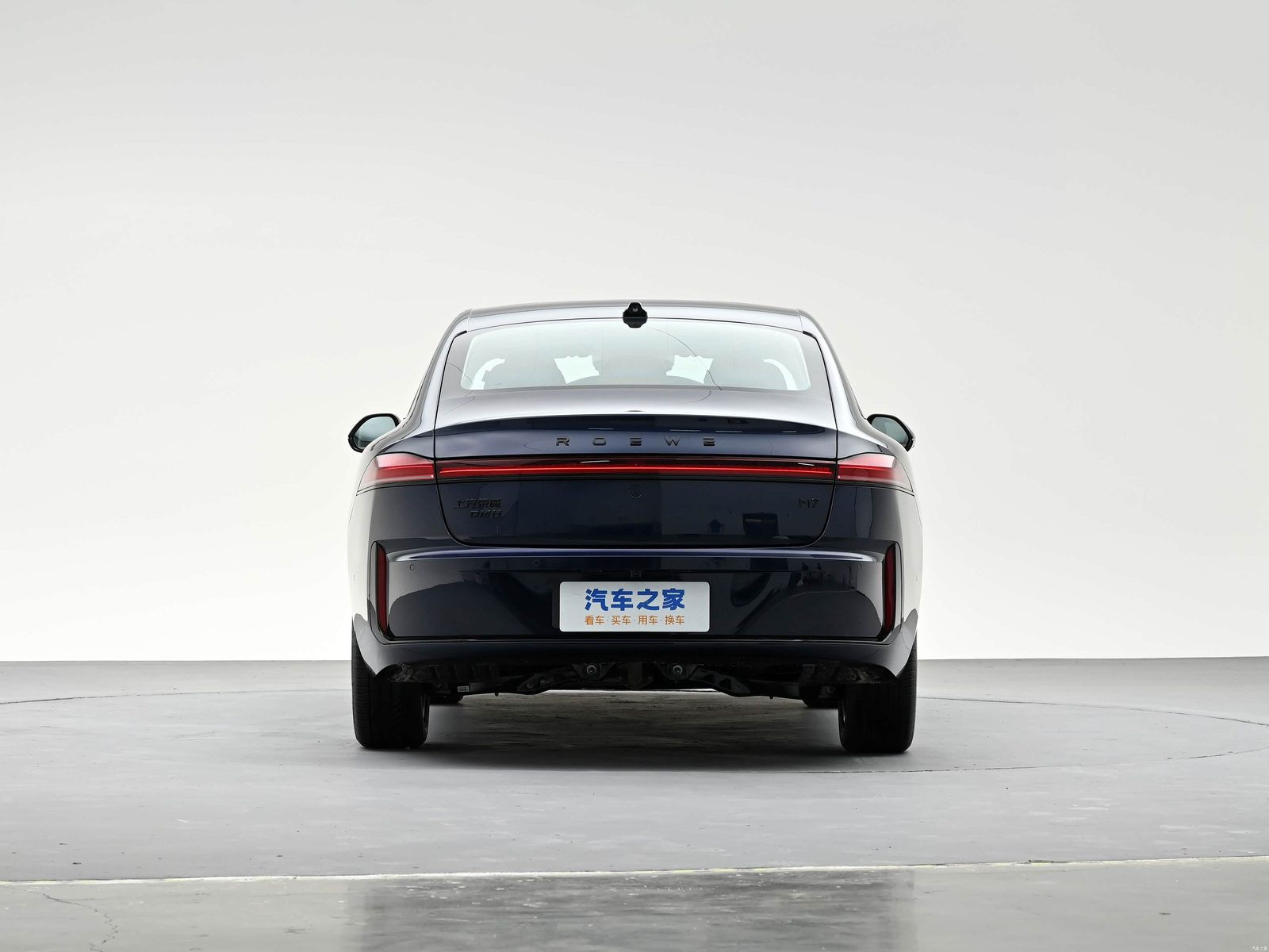 Roewe M7 DMH 2026 — экстерьер, вид сзади, рынок China
