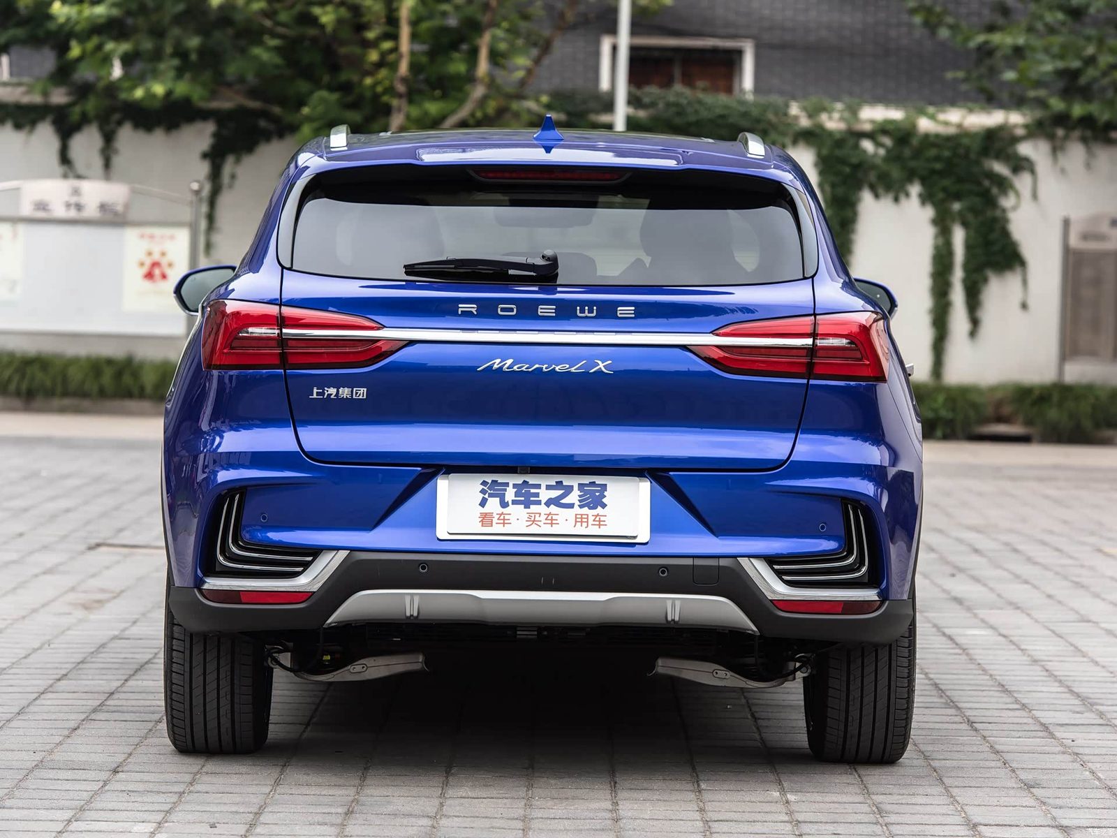 Roewe Marvel X 2018 — экстерьер, gallery, рынок China exact-trim archive reference