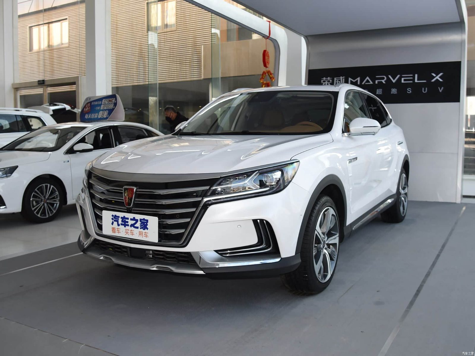 Roewe Marvel X 2018 — экстерьер, gallery, рынок China exact-trim archive reference