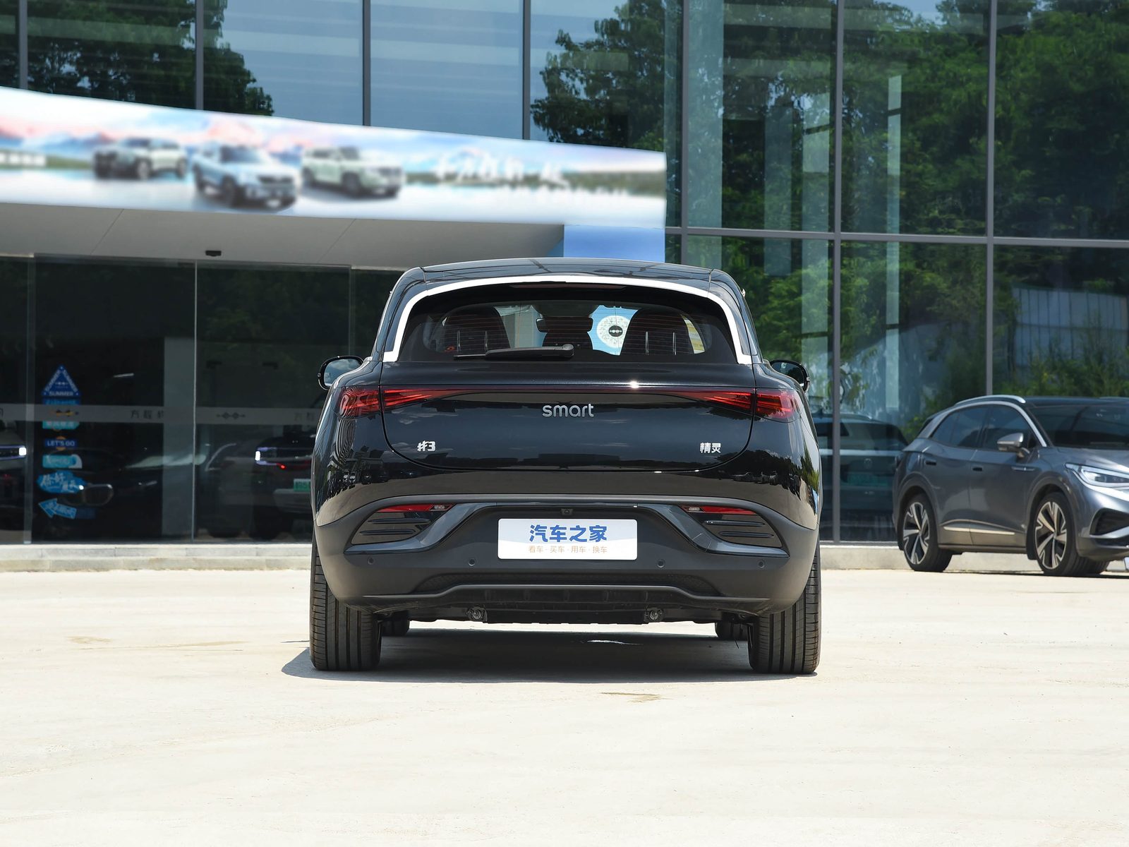 Smart #3 2026 — экстерьер, вид сзади, рынок China