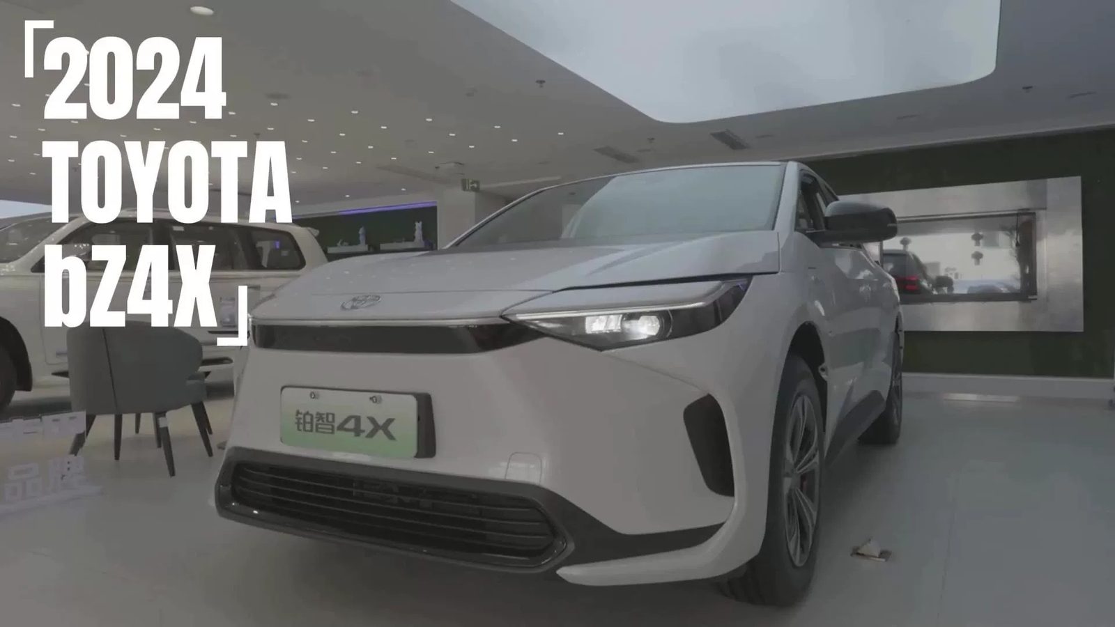 Toyota bZ4X / Bozhi 4X China 2025 — экстерьер, вид спереди 3/4, рынок internal_mvp