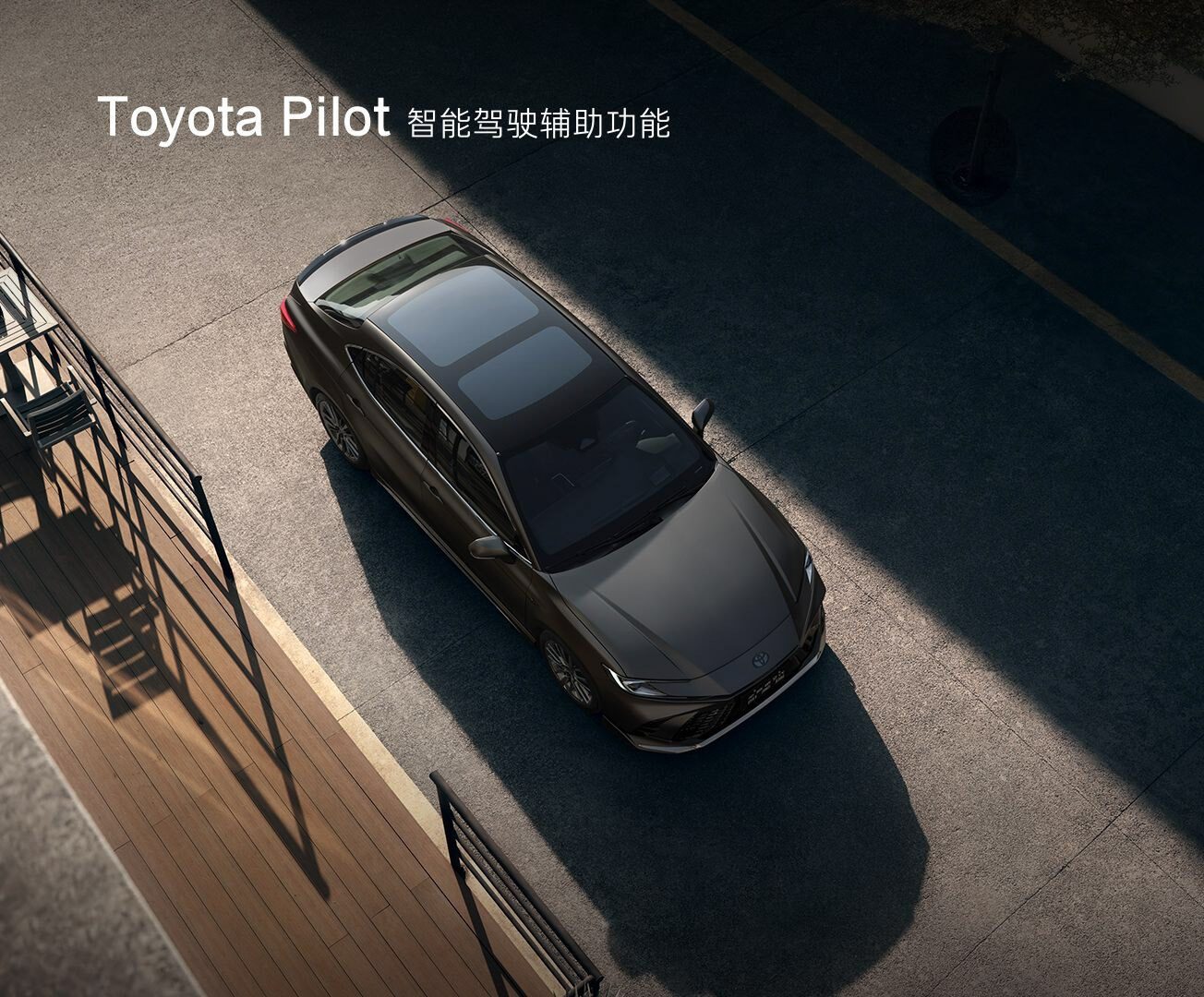 Toyota Camry HEV China 2024 — экстерьер, top 3q, рынок China