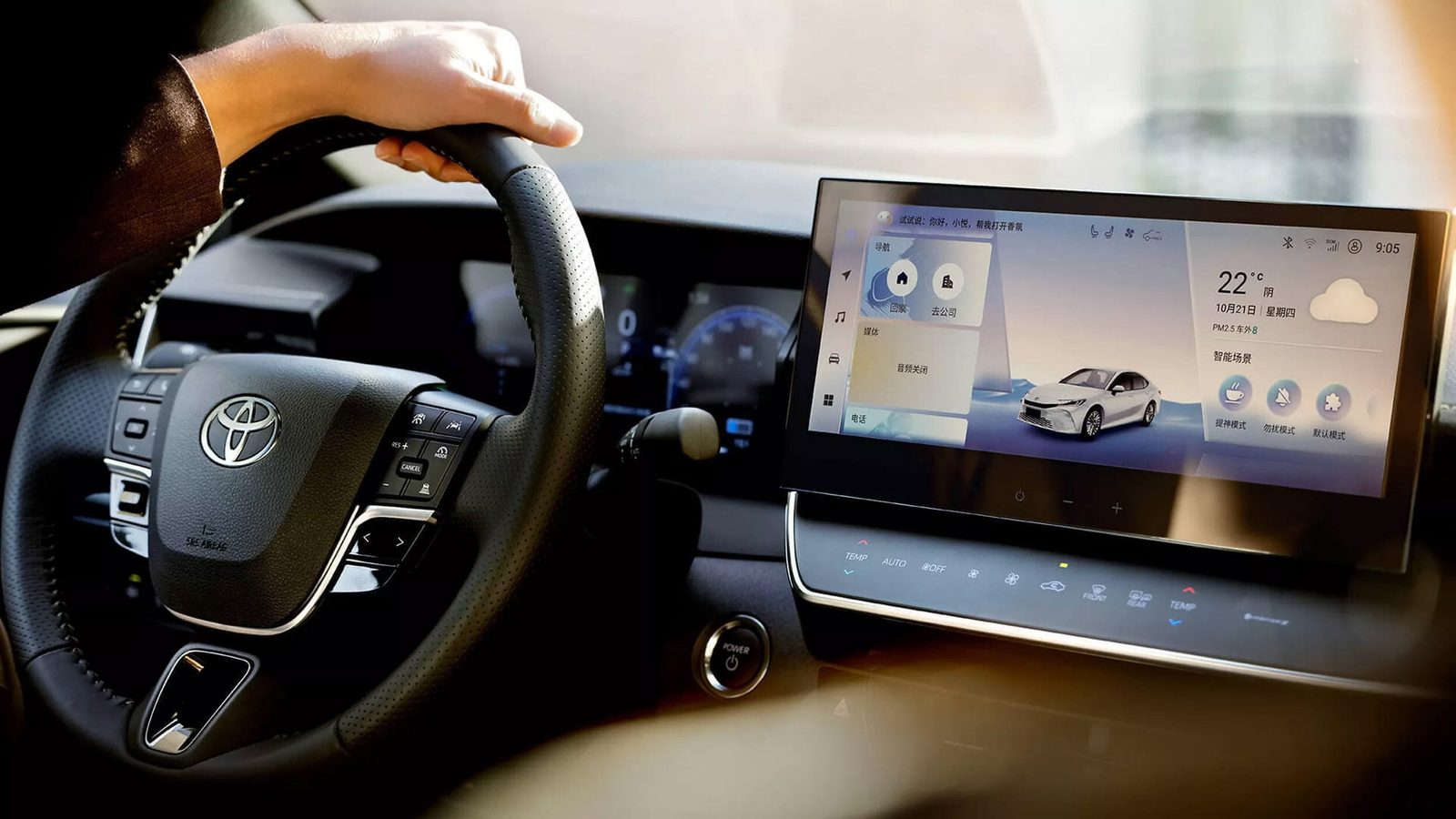 Toyota Camry HEV China 2025 — интерьер, dashboard detail, рынок China
