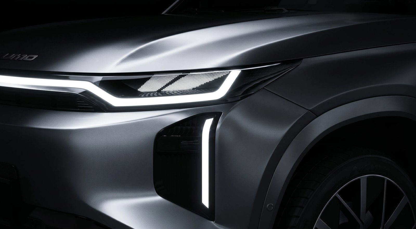 UMO 8 2026 — экстерьер, front lighting detail, рынок Russia official