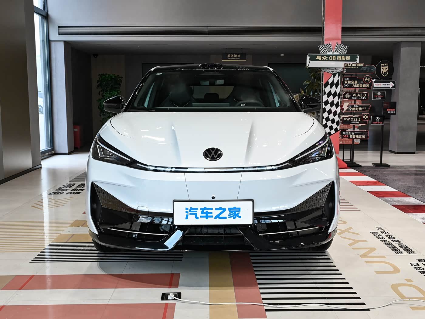 Volkswagen ID. UNYX 06 MY2027 — экстерьер, вид спереди, рынок China