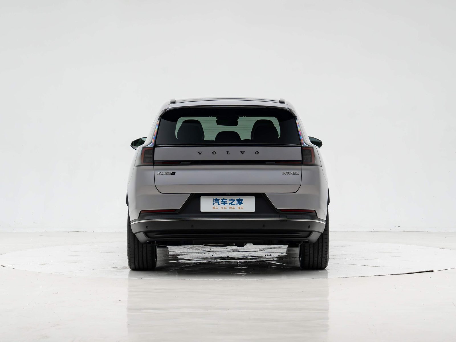 Volvo XC70 PHEV China 2026 — экстерьер, вид сзади, рынок China