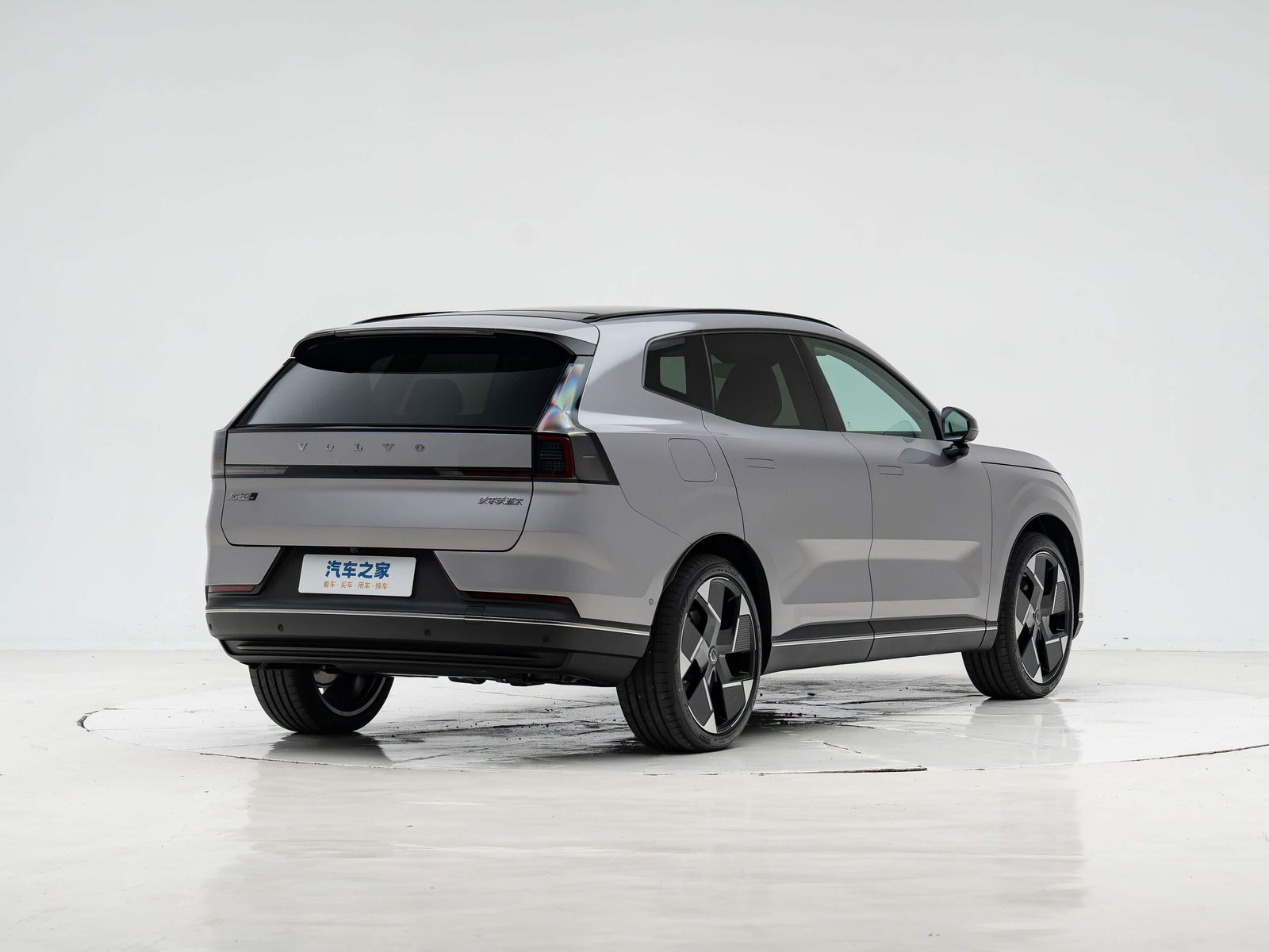 Volvo XC70 PHEV China 2026 — экстерьер, вид сзади 3/4, рынок China