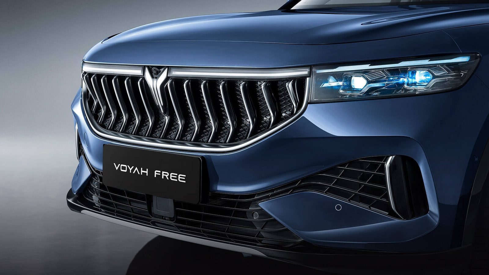 Voyah Free EREV Original 2021 China — главное фото модели, экстерьер, front detail global, рынок Dongfeng Global / VOYAH Free model-family reference