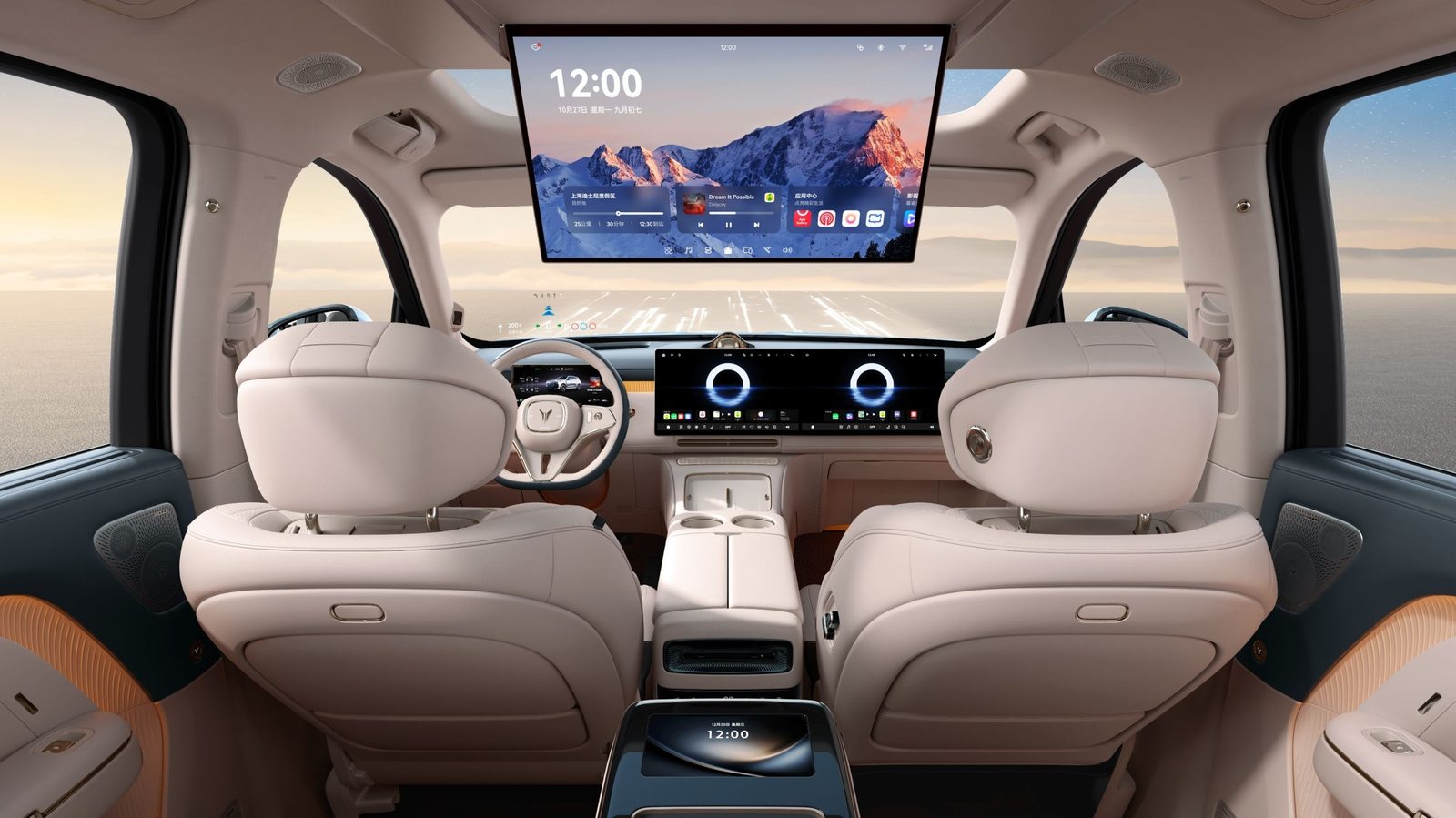 Voyah Taishan EV 2026 — интерьер, dashboard from second row, рынок China