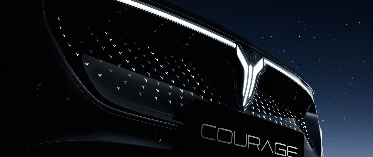 Voyah Zhiyin / Courage 2026 — экстерьер, front grille detail, рынок global/export