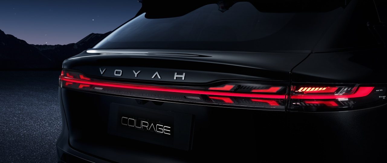 Voyah Zhiyin / Courage 2026 — экстерьер, rear light detail, рынок global/export