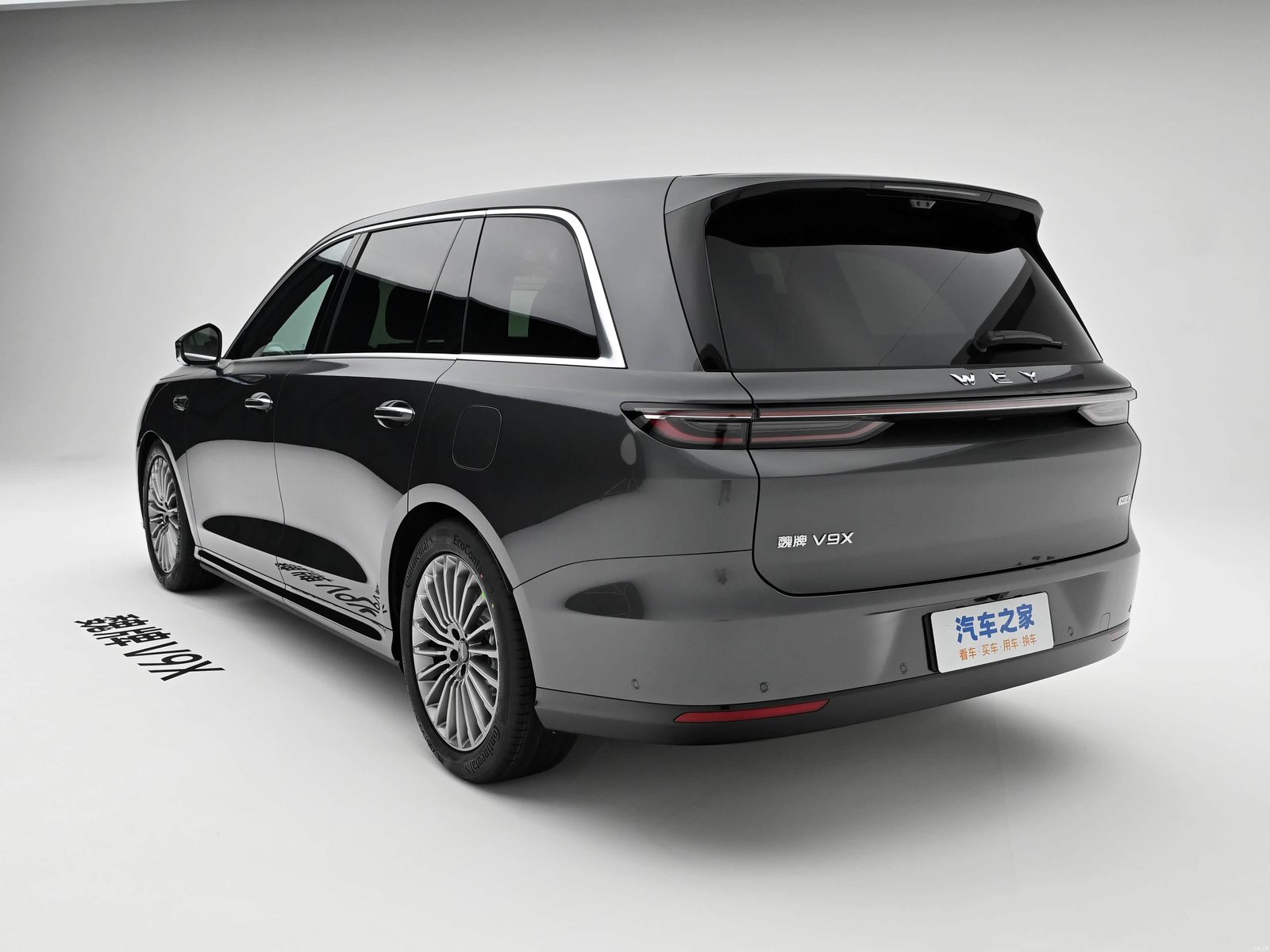 Wey V9X PHEV 2026 — экстерьер, вид сзади 3/4, рынок China