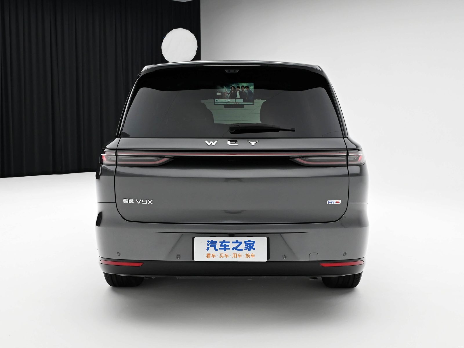 Wey V9X PHEV 2026 — экстерьер, вид сзади, рынок China