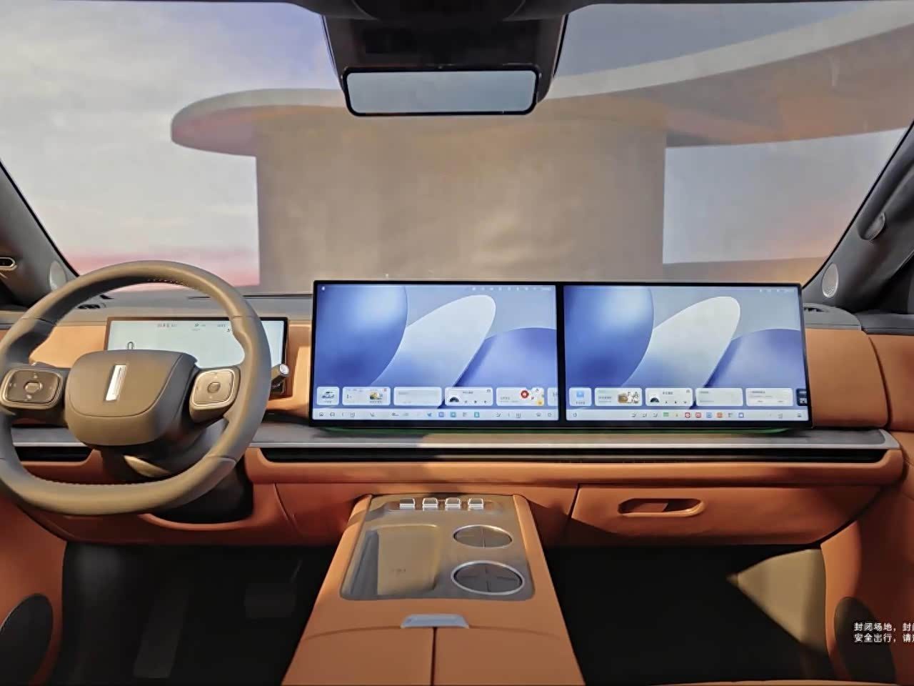 Wey V9X PHEV 2026 — интерьер, detail, рынок internal_mvp