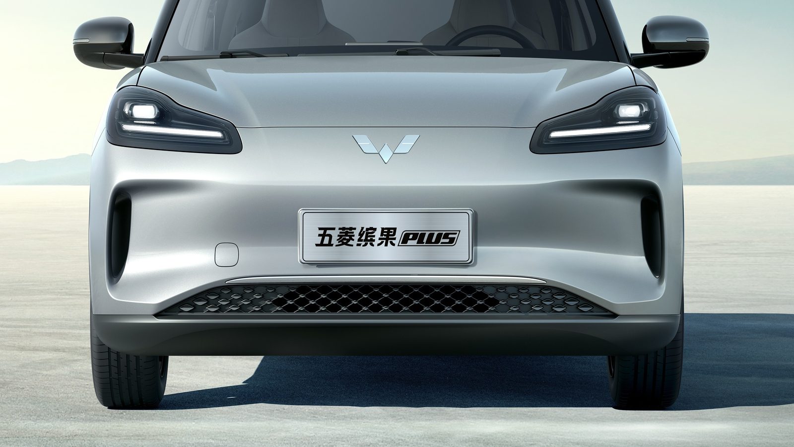 Wuling Bingo Plus / Bingo SUV 2024 — экстерьер, front fascia detail, рынок China / import