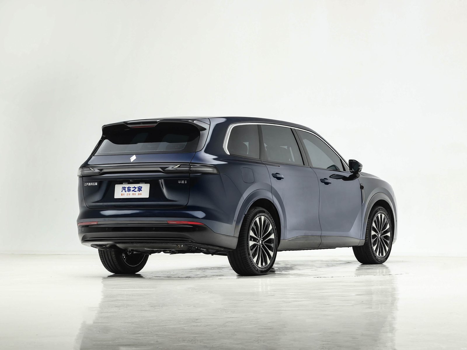 Wuling Huajing S PHEV 2026 — экстерьер, вид сзади 3/4, рынок China