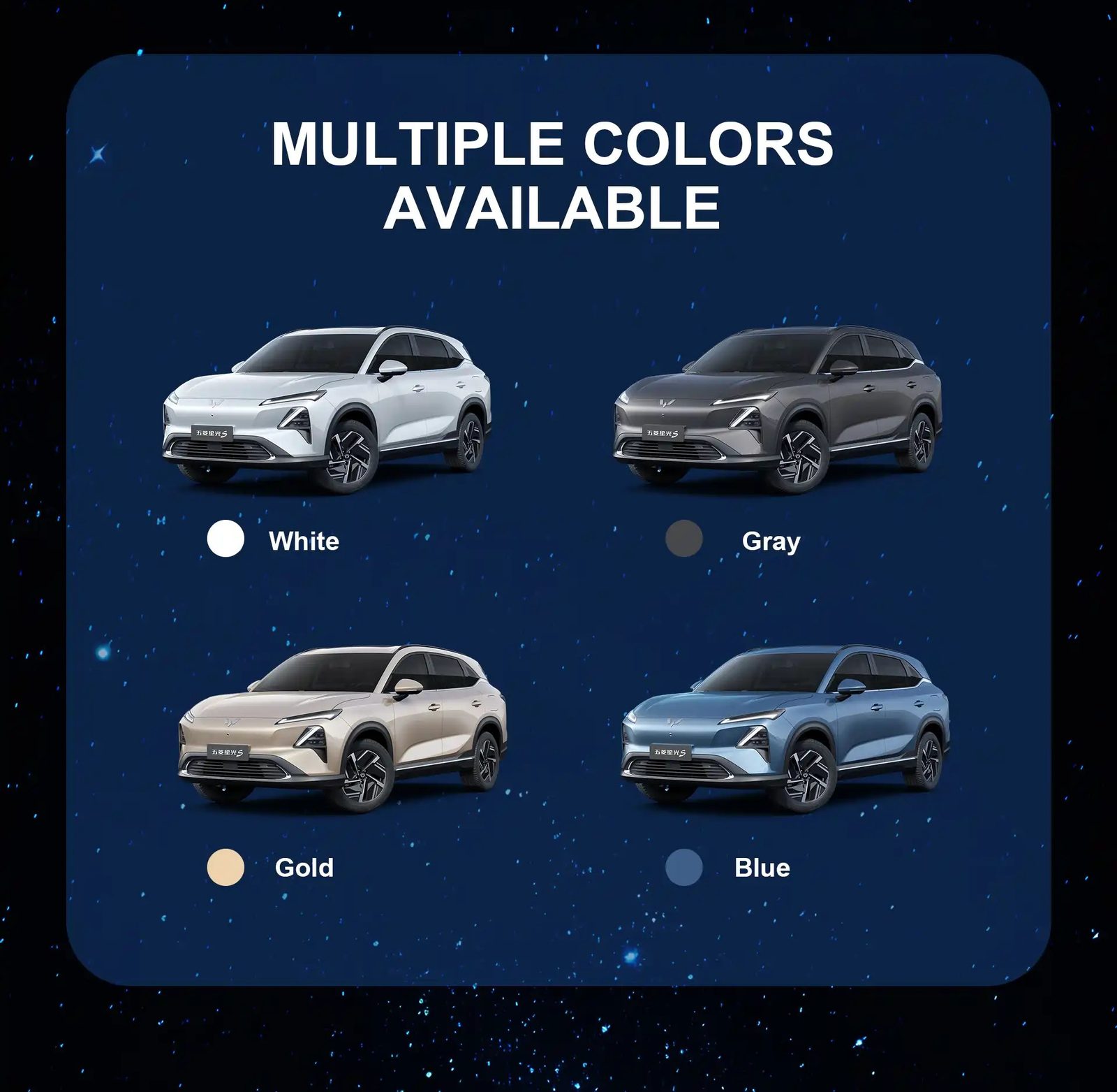 Wuling Starlight L 2026 — экстерьер, вид сбоку, рынок internal_mvp
