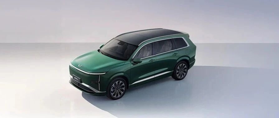 Wuling Starlight L 2026 — экстерьер, top 3q