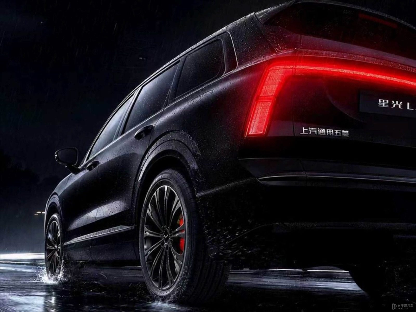 Wuling Starlight L 2026 — экстерьер, вид сзади 3/4