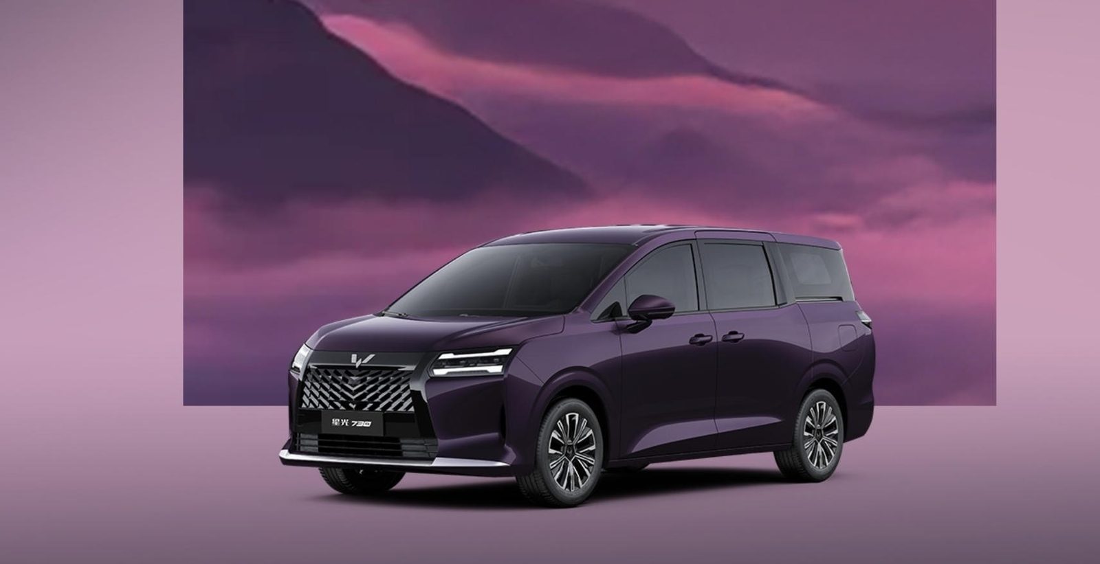 Wuling 730 PHEV 2026 — экстерьер, front 3q studio