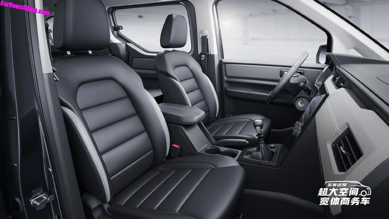 Wuling Zhengcheng EV 2024 — главное фото модели, интерьер, передняя панель, рынок internal_mvp