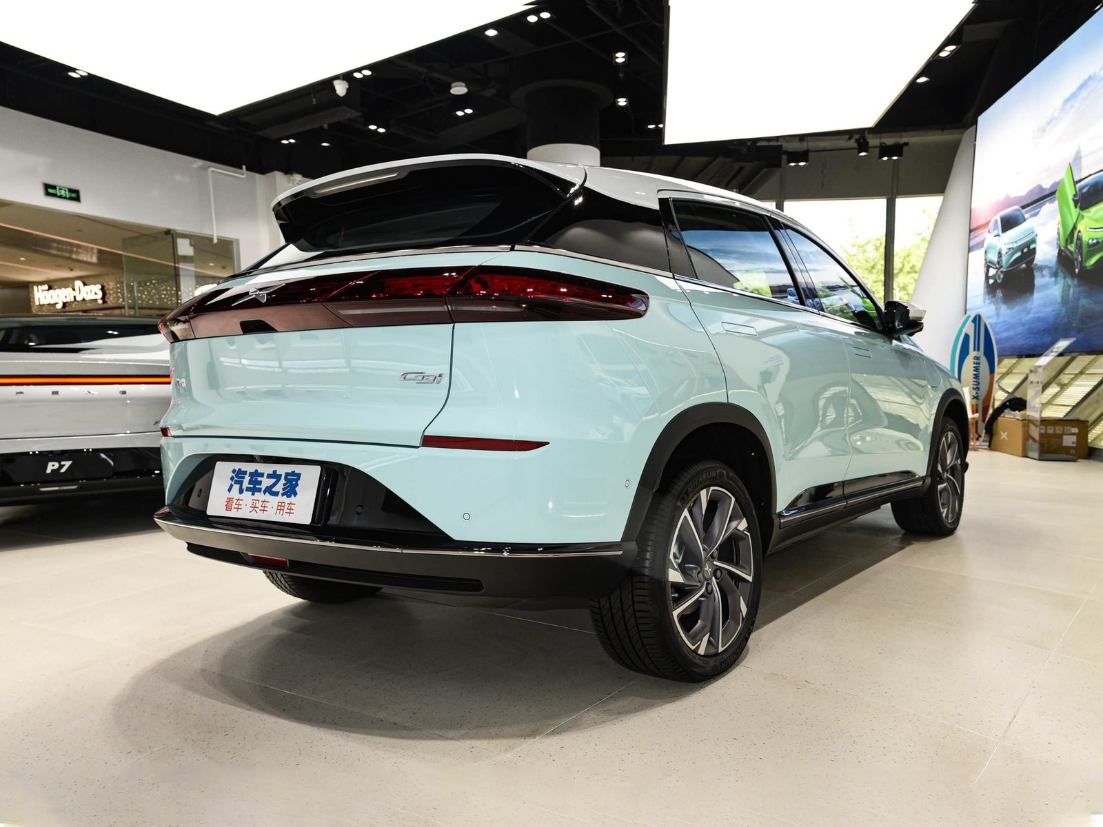XPeng G3i 2021 — экстерьер, gallery, рынок China exact-trim archive reference