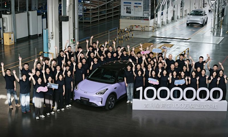 Geely EX2 rolls off its millionth unit two years after launch
