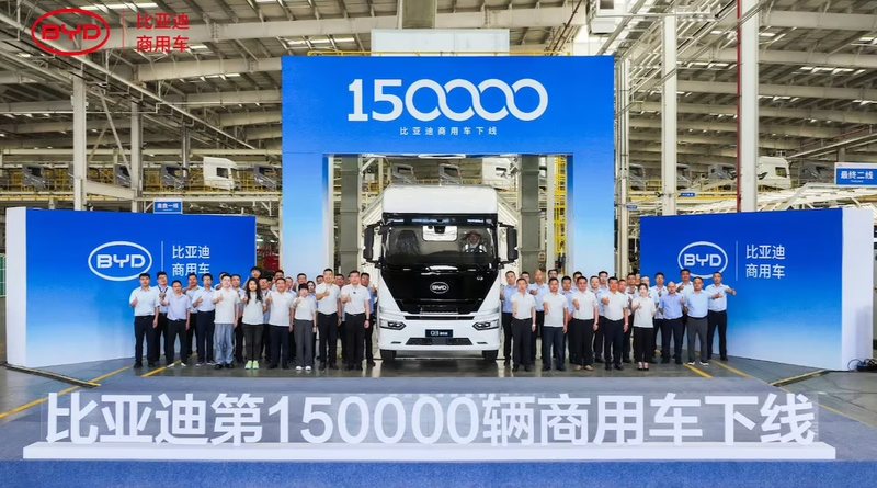 BYD Has Now Produced 150,000 Commercial Plugin Vehicles