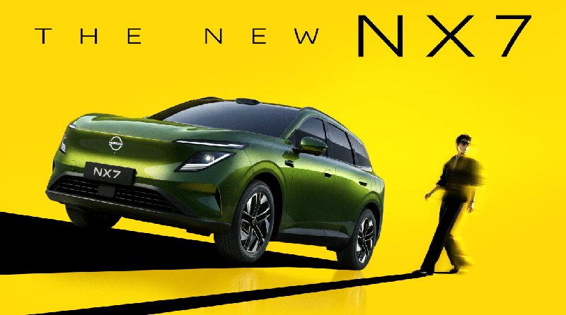 Dongfeng Nissan unveils NX7 design as N series gets fourth model