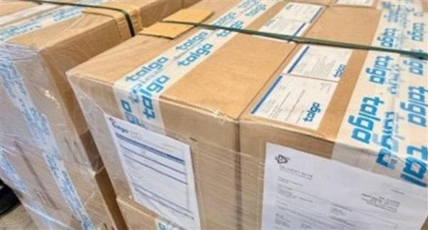 Talga Group and Mitsubishi execute anode supply LOI