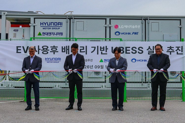 Hyundai and LGES launch battery storage pilot using repurposed EV batteries