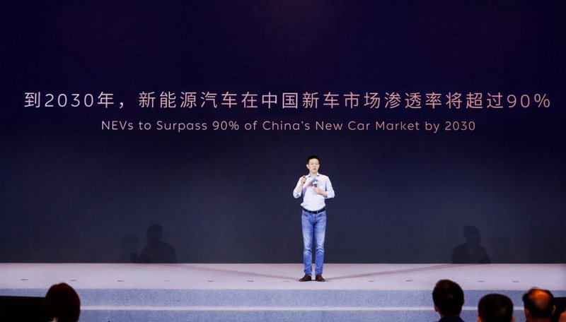 纯电销量已超增程7倍 李斌预测：2030年纯电车型在中国新车市场渗透率将超80%