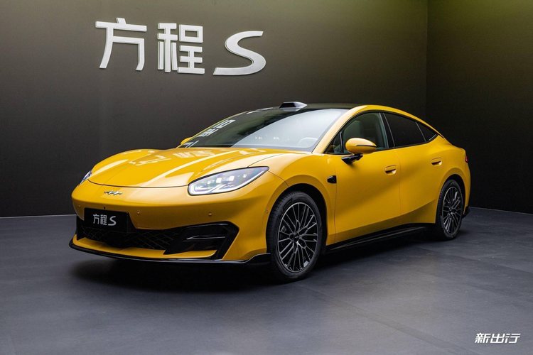 新闻 8小时前 售价 18.99-23.99 万元 方程豹 方程S/方程S GT 正式上市 9 月 16 日，方程豹方程 S /S GT 车型正式上市，其中方程S售价 18.99-22.99 万元，方程S GT售价21.99-23.99 万元。外观方面 维圈圈 2 8