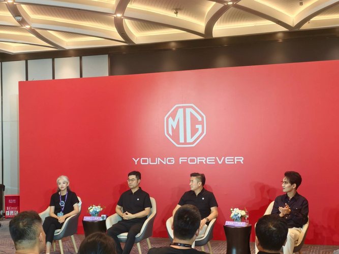 新闻 3小时前 MG 07预售发布会 媒体群访速记 时间：2026年7月29日地点：浙江杭州出席 领导：上汽乘用车副总经理、上汽乘用车销售公司总经理 张亮上汽集团首席专家、研发总院总设计师兼上汽英国技术中心总 品牌 7
