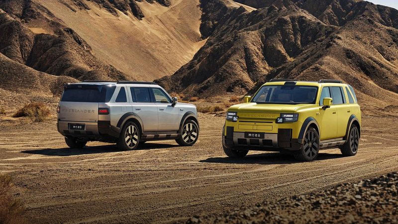 Chery-JLR launches Freelander 8 in China below pre-sales price, targeting luxury EREV SUV market