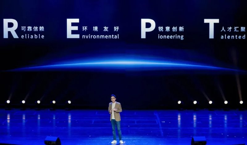 REPT BATTERO surpasses 2025 full-year results in H1 2026, launches AIDC-tailored storage systems