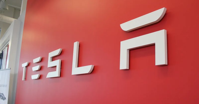 Tesla says FSD v15 is a ‘step-change,’ Optimus sells in 2027