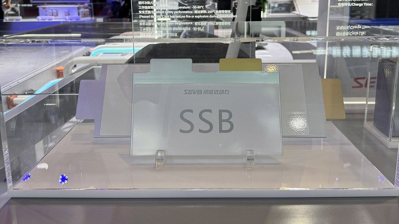 Li Auto solid-state battery timeline points to limited vehicle use in 2027 or 2028