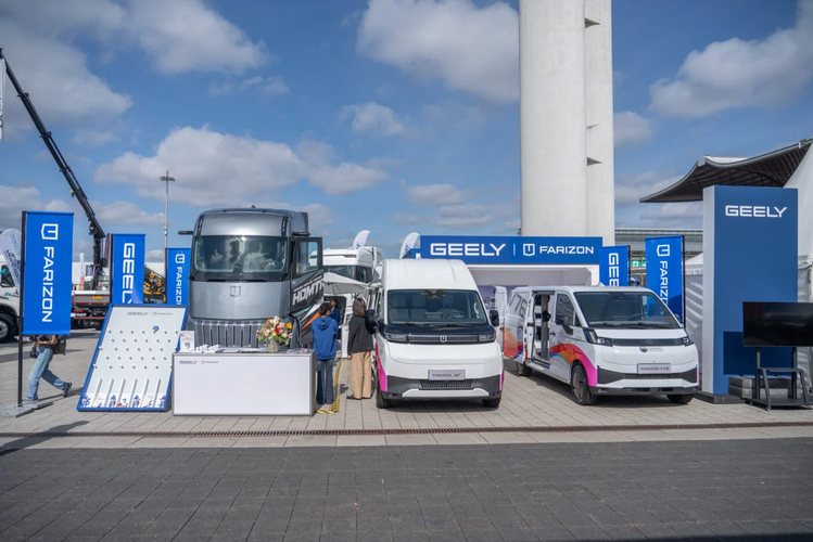 Geely Farizon expands partner network across Europe