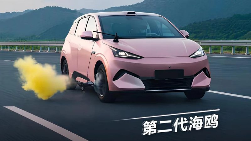 Second-gen BYD Seagull completed 140 km/h tire blowout test